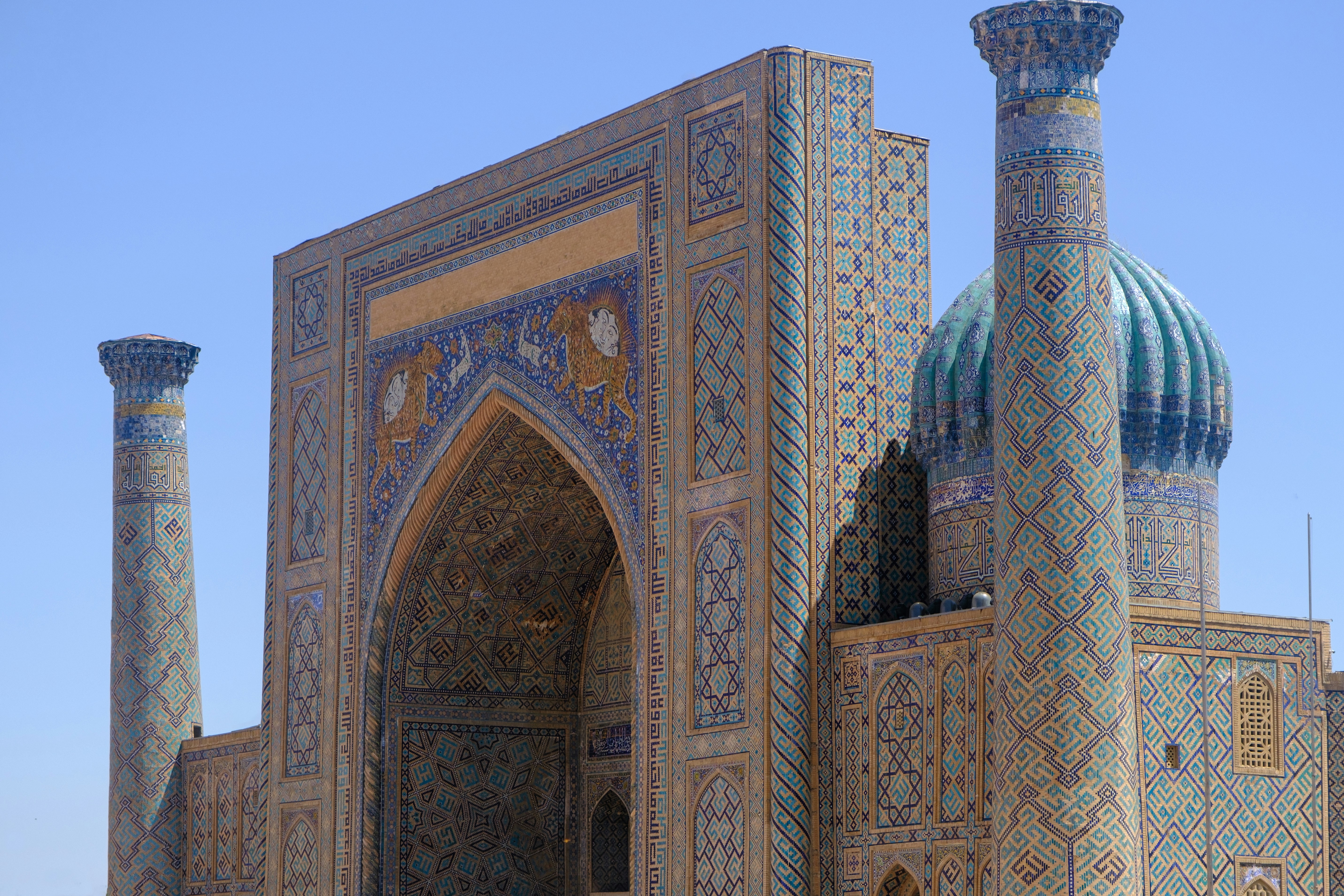 Uzbekistan — SIRELIS home country